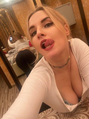 Веста